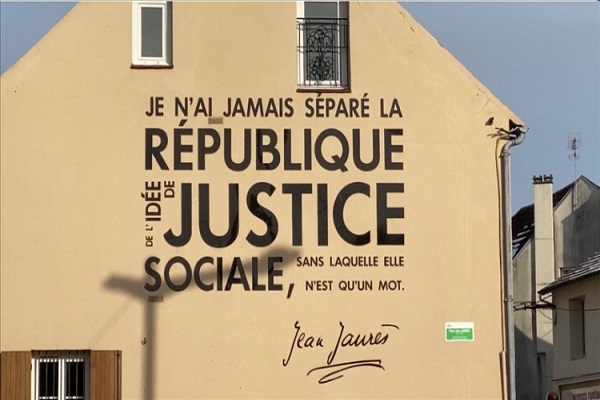 متهم شدن مسلمانان فرانسوی به فراری دادن مسیحیان و یهیودیان از «تراپ» پاریس