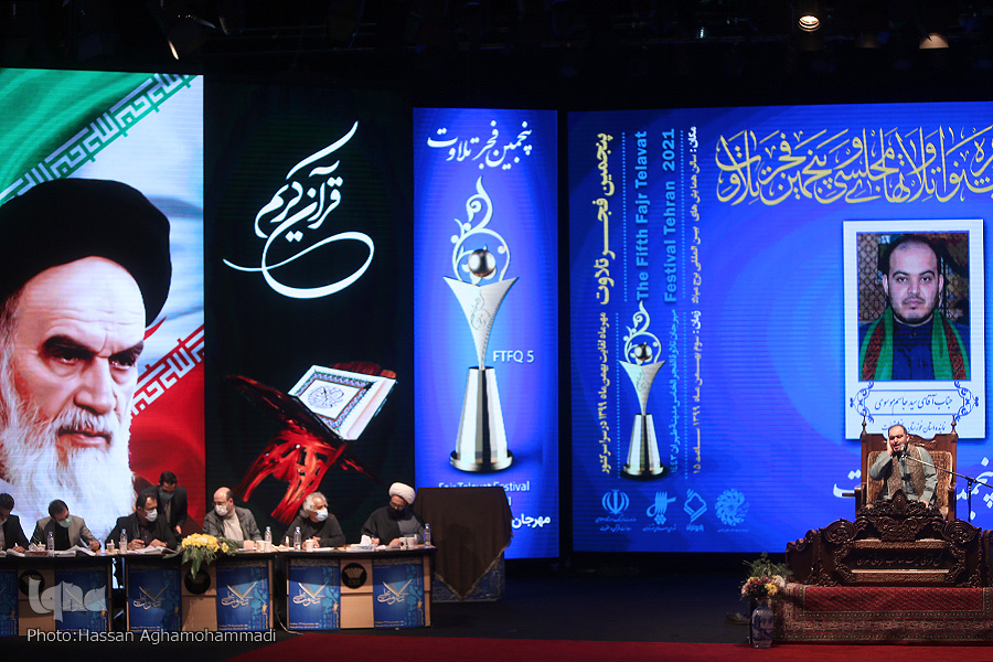 دفتر پانزدهیمن جشنوراه تلاوت&zwnj;های مجلسی بسته شد