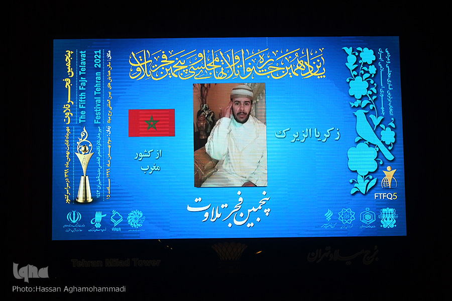 دفتر پانزدهیمن جشنوراه تلاوت&zwnj;های مجلسی بسته شد