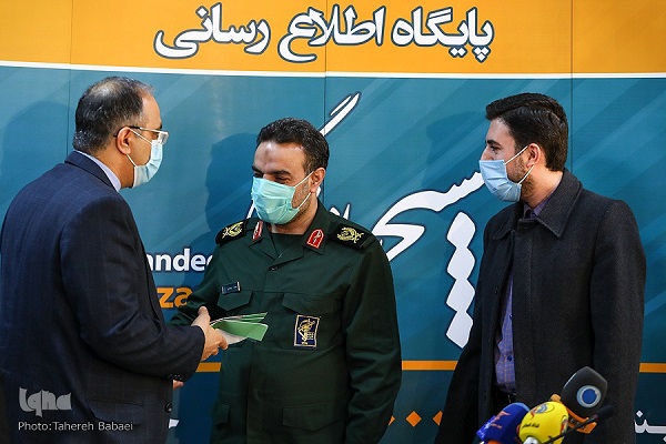 ورود بسیج به حوزه خدمت&zwnj;رسانی به اقلیت&zwnj;های مذهبی