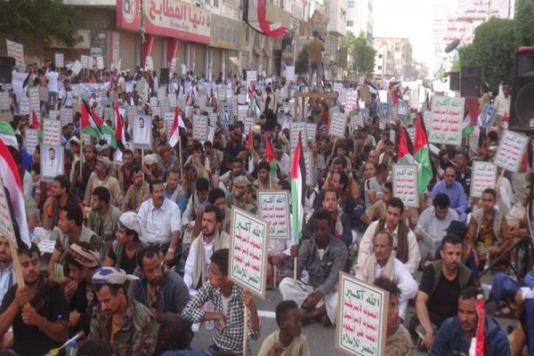 تظاهرات گسترده در صنعاء و الحدیده در محکومیت &laquo;تروریسم آمریکایی&raquo;+عکس