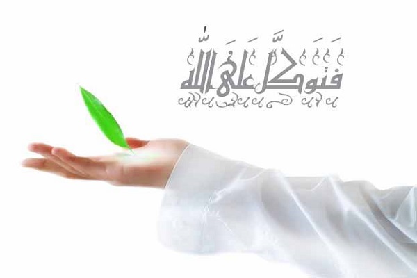 بررسی گام&zwnj;های قرآن در شکل&zwnj;گیری ایمان در پایان&zwnj;نامه سطح 3