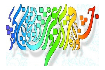 تدوین جدول زمان&zwnj;بندی اجرای جشنواره ملی قرآن دانشجویان