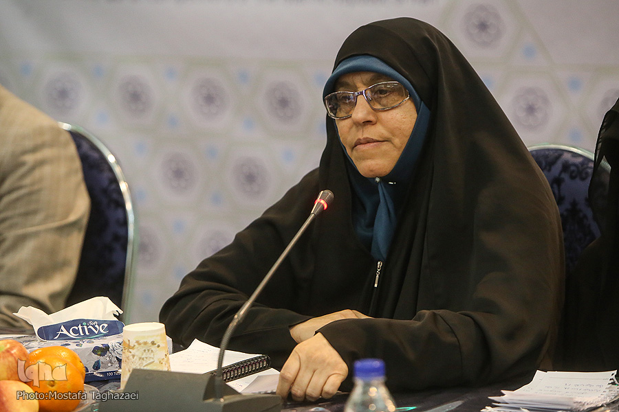 خیریه عچرش خیریه عچرش