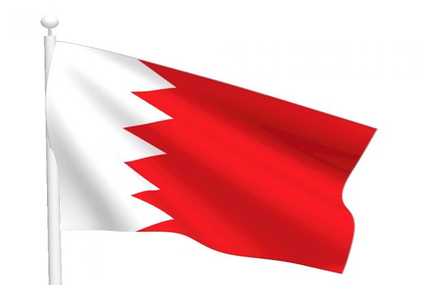 معافیت دیپلمات&zwnj;های رژیم صهیونیستی از اخذ ویزا برای ورود به بحرین