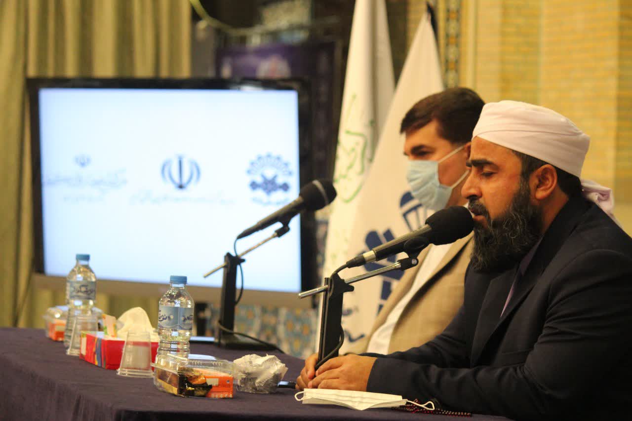 حضور قرآنیان سیستان و بلوچستان در شورای عالی قرآن حضور قرآنیان سیستان و بلوچستان در شورای عالی قرآن