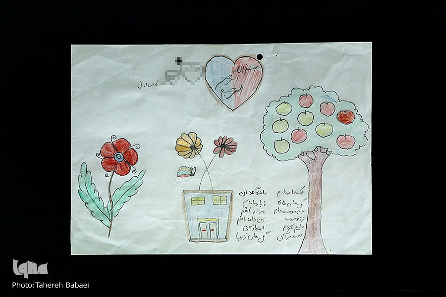 روز نیکوکاری