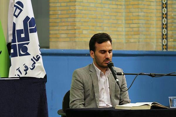 مهدی فروغی قاری قرآن کریم 