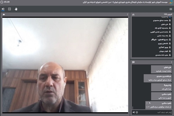 علی اکبر توپچی علی اکبر توپچی