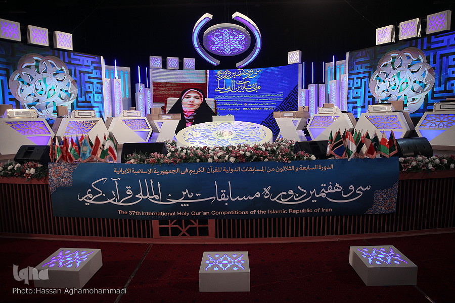 رقابت طلاب قاری و حافظ در شب دوم مسابقات بین&zwnj;المللی قرآن