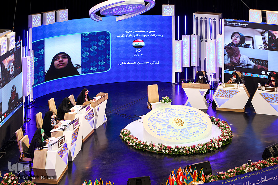 انتقاد از انحصار مسابقات بخش بانوان به رشته حفظ کل / بالاتر بودن سطح مسابقات کشوری نسبت به بینالمللی انتقاد از انحصار مسابقات بخش بانوان به رشته حفظ کل / بالاتر بودن سطح مسابقات کشوری نسبت به بینالمللی