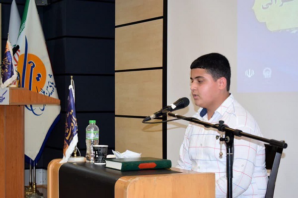 احمدرضا آجلو احمدرضا آجلو