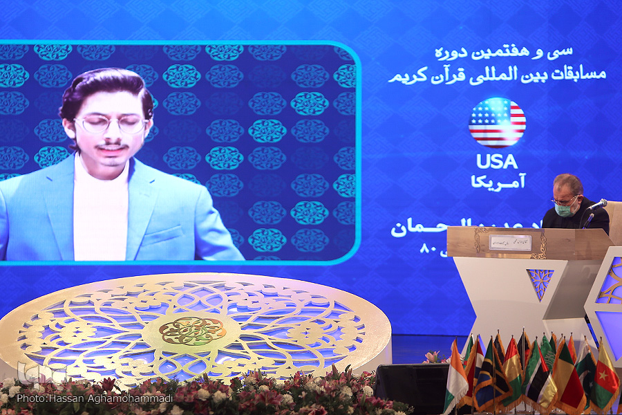 شهزاد عدین الرحمان از آمریکا