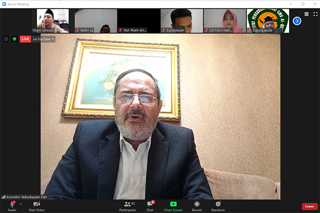 تبیین نقش زن در خانواده از دیدگاه قرآن در اندونزی