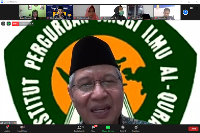 تبیین نقش زن در خانواده از دیدگاه قرآن در اندونزی