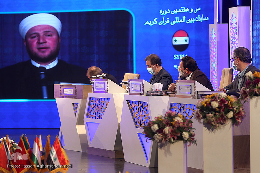 مسابقات قرآن ایران