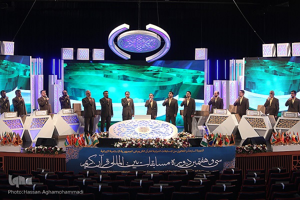 پایان متفاوت&zwnj;ترین مسابقات بین&zwnj;المللی قرآنی ایران / سخت&zwnj;گیری&zwnj;های غیرضرور در ورود به سالن