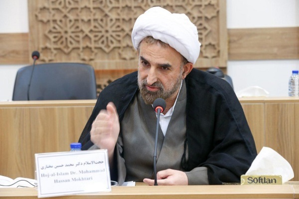 محمد حسین مختاری