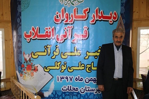  مسافران دیار ابدی در سال کرونایی