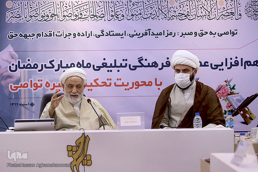 محور فعالیت&zwnj;های قرآنی ماه رمضان؛ امیدبخشی و تواصی به صبر و حق از طریق مفاهیم قرآنی