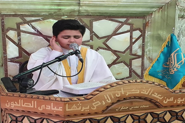 از کارآفرینی در عرصه قرآن تا ترویج فعالیت&zwnj;های قرآنی از سوی مؤسسه اظهرالجمیل