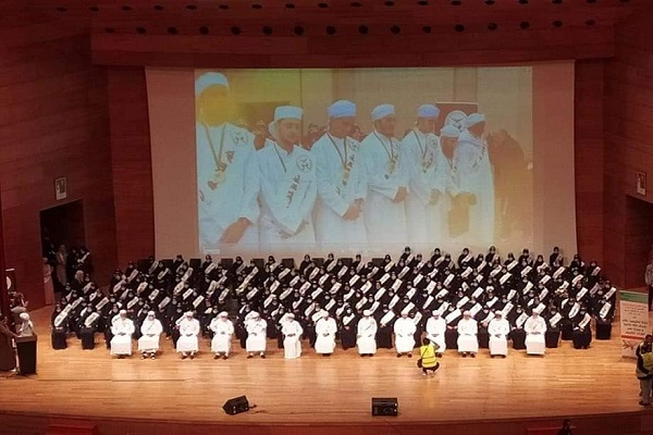 تجلیل از ۱۸۵ قرآن&zwnj;آموز مجازی در الجزایر