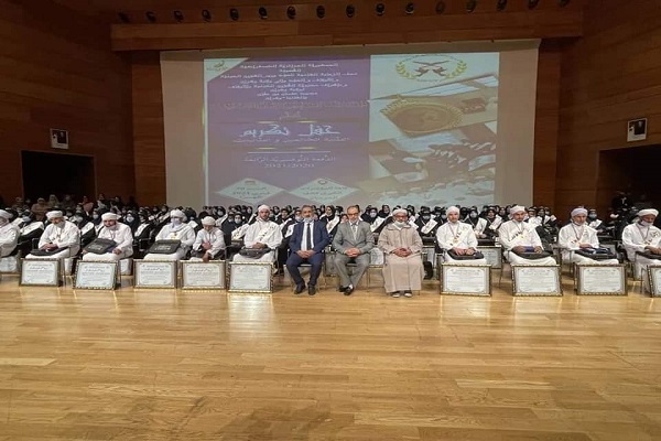 تجلیل از ۱۸۵ قرآن&zwnj;آموز مجازی در الجزایر