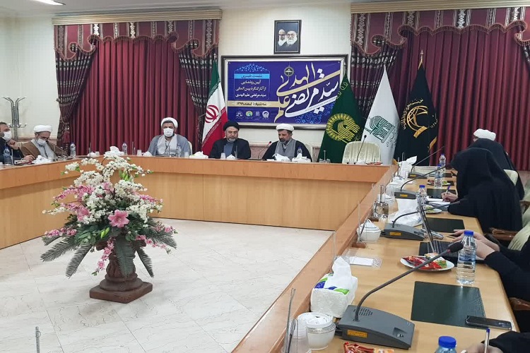 ارسال/ آثار کنگره سیدمرتضی با پیام رهبر انقلاب رونمایی می&zwnj;شود