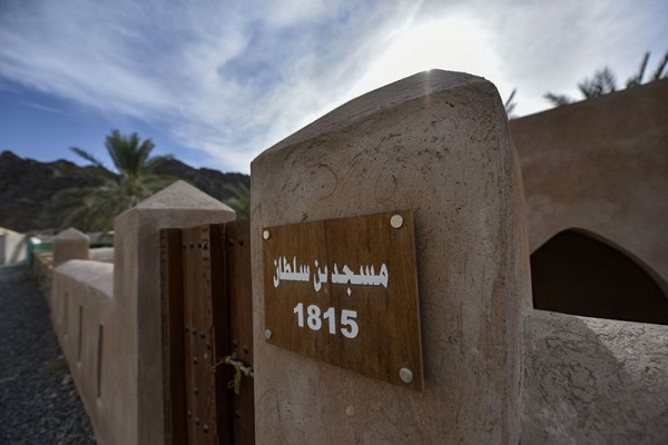 نگاهی به ده مسجد قدیمی در امارات متحده عربی نگاهی به ده مسجد قدیمی در امارات متحده عربی