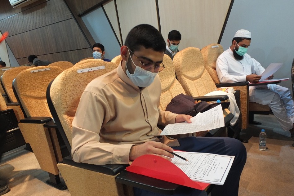 نتایج آزمون پانزدهمین دوره مدرک تخصصی حفظ