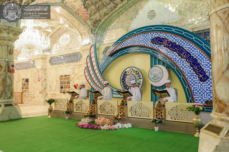 تصاویری از ختم رمضانیه قرآن ویژه نونهالان در حرم امام علی(ع) تصاویری از ختم رمضانیه قرآن ویژه نونهالان در حرم امام علی(ع)