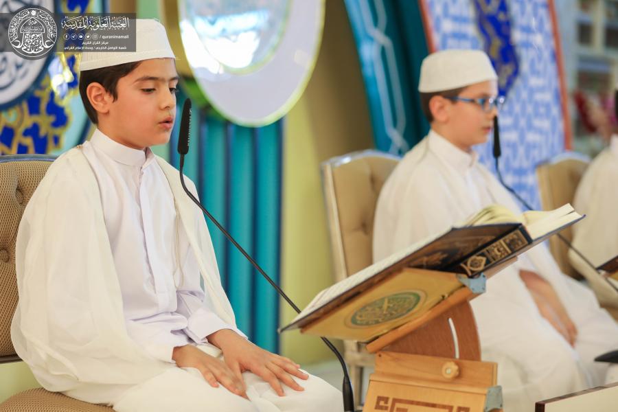 تصاویری از ختم رمضانیه قرآن ویژه نونهالان در حرم امام علی(ع) تصاویری از ختم رمضانیه قرآن ویژه نونهالان در حرم امام علی(ع)