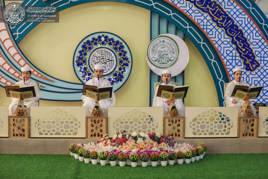 تصاویری از ختم رمضانیه قرآن ویژه نونهالان در حرم امام علی(ع) تصاویری از ختم رمضانیه قرآن ویژه نونهالان در حرم امام علی(ع)