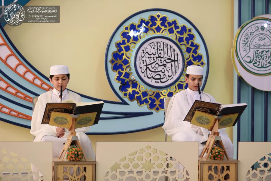 تصاویری از ختم رمضانیه قرآن ویژه نونهالان در حرم امام علی(ع) تصاویری از ختم رمضانیه قرآن ویژه نونهالان در حرم امام علی(ع)