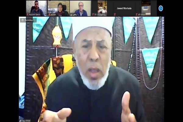 وحدت تمام بشریت بباید محقق شود وحدت تمام بشریت بباید محقق شود