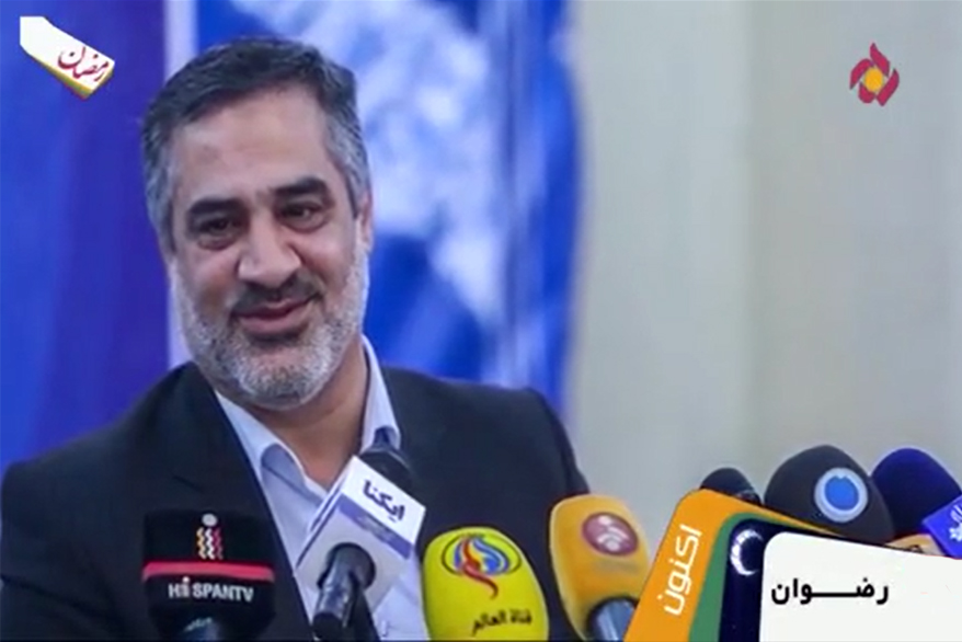 رضوان شبکه تهران