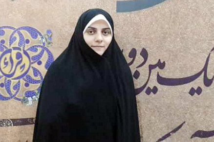 الهام ماندگارمهر الهام ماندگارمهر