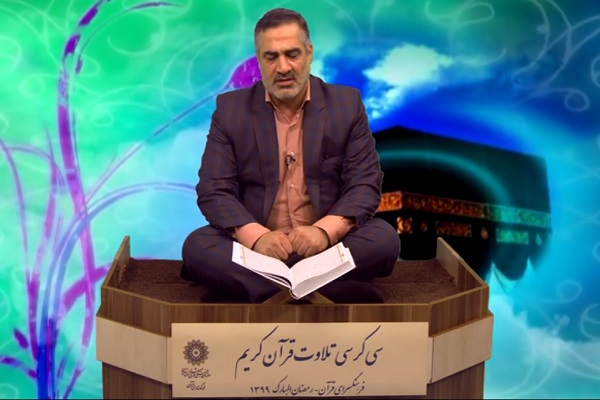 احمد ابوالقاسمی