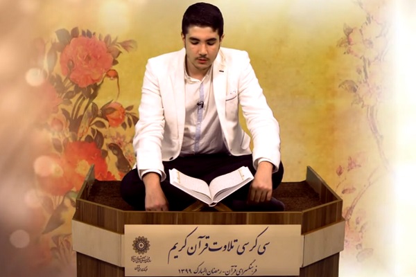 امیرعلی یادگاری