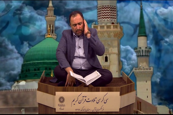 محمدرضا پورزرگری