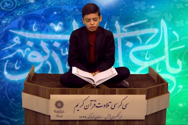 امیرحسین  لندرانی