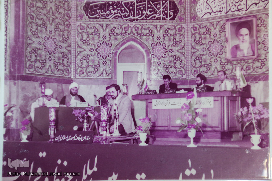 یادی از نخستین استاد حفظ قرآن کشور یادی از نخستین استاد حفظ قرآن کشور