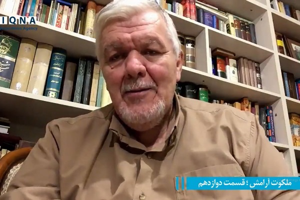 فیلم | مذمت دنیاطلبی و بیکاری در سخن بزرگان