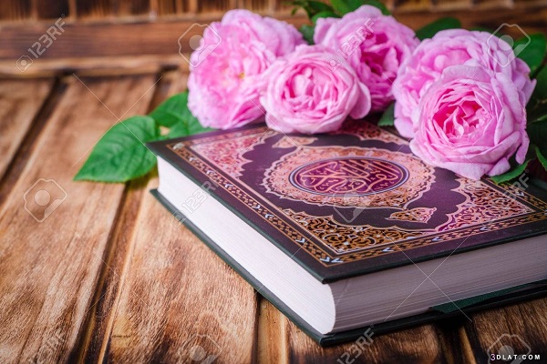 کارگاه قرآنی استاد ایرانی در هامبورگ