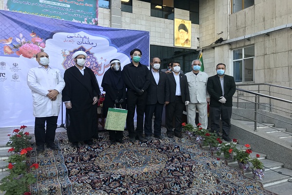 برگزاری اولین محفل انس با قرآن در مراکز درمانی کشور / تجلیل از خانواده شهید مدافع سلامت + فیلم برگزاری اولین محفل انس با قرآن در مراکز درمانی کشور / تجلیل از خانواده شهید مدافع سلامت + فیلم