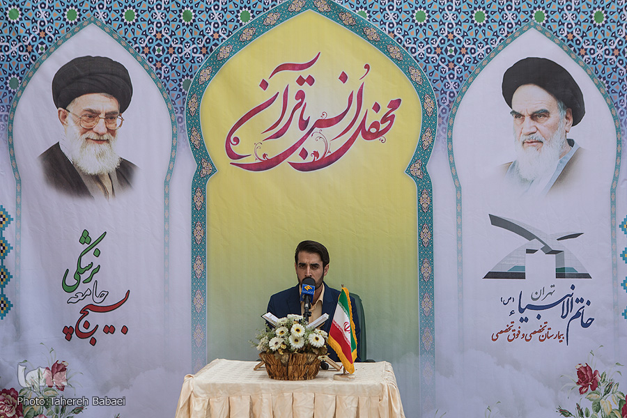 میزبانی بیمارستان خاتمالانبیا از محفل انس با قرآن + عکس میزبانی بیمارستان خاتمالانبیا از محفل انس با قرآن + عکس