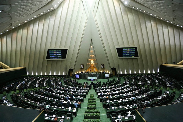 مجلس شورای اسلامی مجلس شورای اسلامی