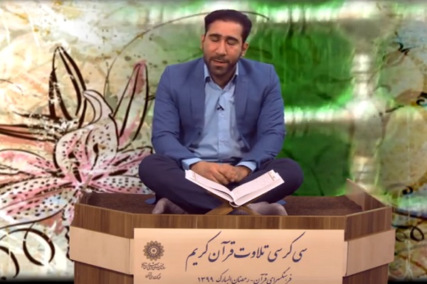 مجتبی محمدبیگی