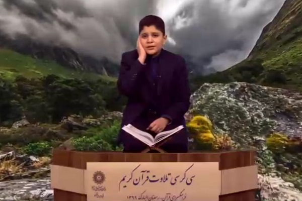 محمدرضا جعفرپور 