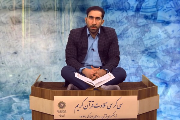 مجتبی محمدبیگی